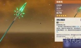 原神卡池最新爆料3.5,神秘新角色与元素互动新机制即将揭晓