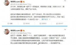 娱乐圈吃瓜群众账号,揭秘明星幕后故事，带你领略娱乐圈真实一面